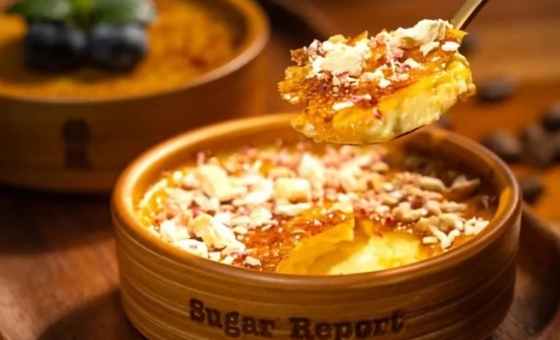 itb8888通博(中国)官方网站