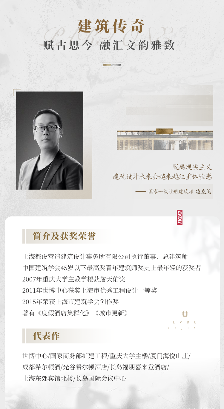 实力加持 玩彩网再登超等产品力Top榜