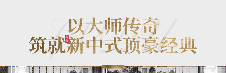 实力加持 玩彩网再登超等产品力Top榜