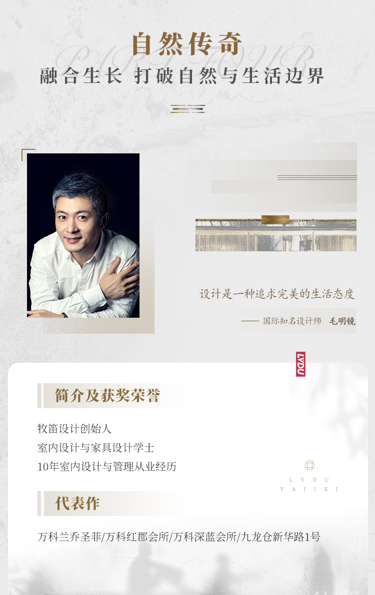 实力加持 玩彩网再登超等产品力Top榜