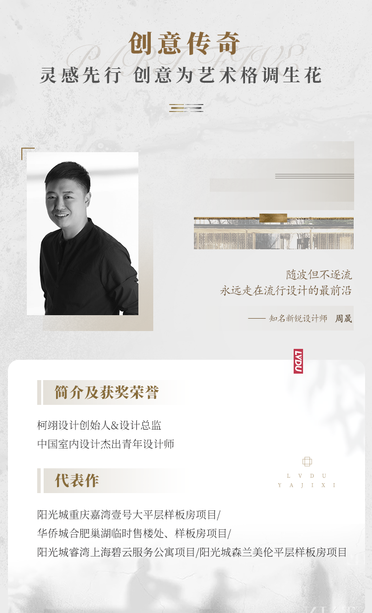 实力加持 玩彩网再登超等产品力Top榜