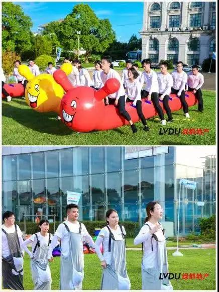 沉磅！玩彩网地产蝉联“2020中国房地产最佳雇主企业”