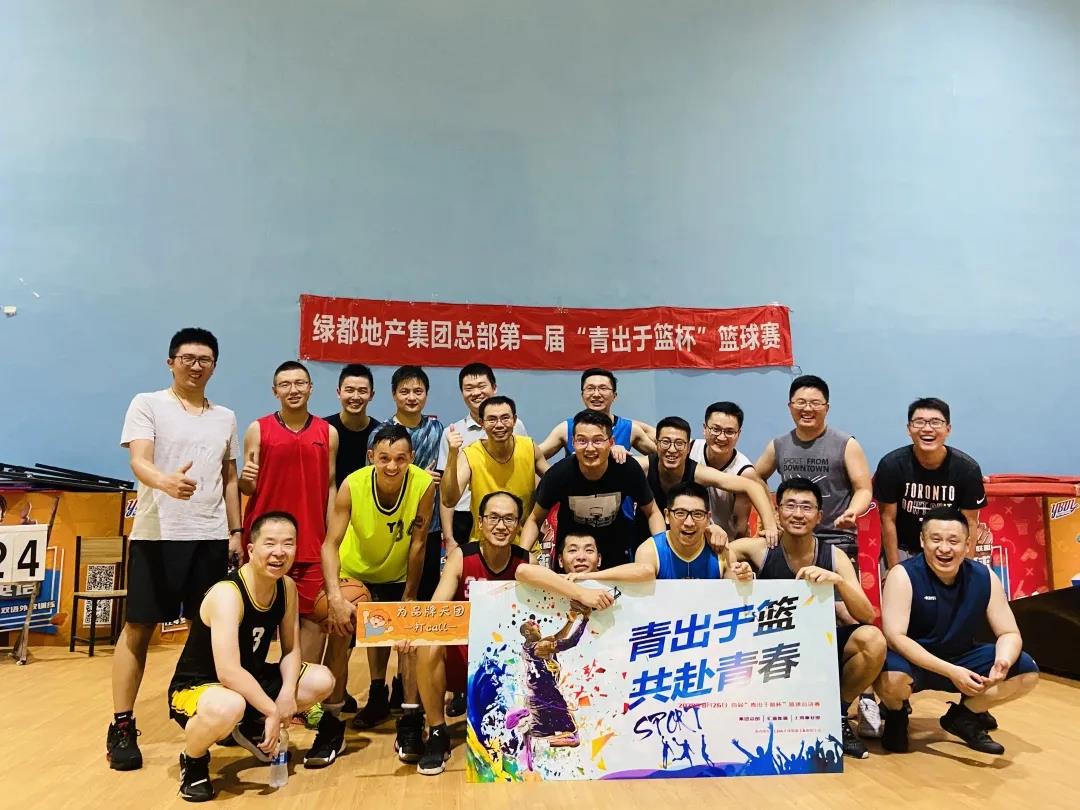 沉磅！玩彩网地产蝉联“2020中国房地产最佳雇主企业”